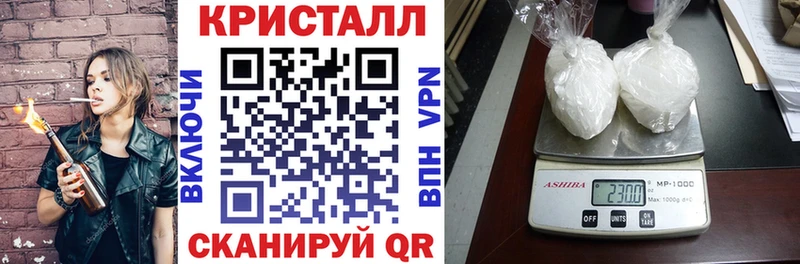 магазин продажи   Воркута  Амфетамин Розовый 
