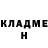 МЕТАДОН кристалл NIGORA Bekchonova