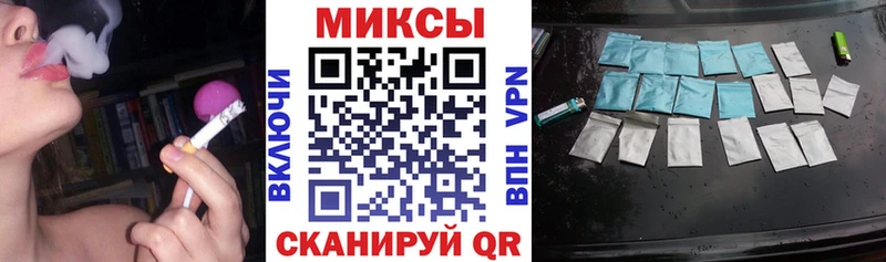 БУТИРАТ Butirat  наркотики  Воркута 