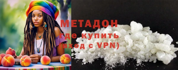 jwh Белокуриха