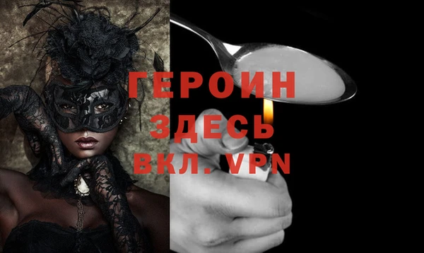 jwh Белокуриха