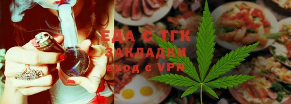винт Белоозёрский