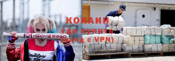 винт Белоозёрский