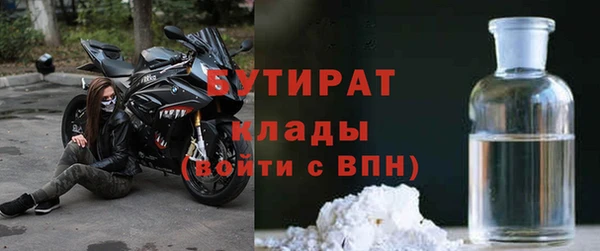 винт Белоозёрский