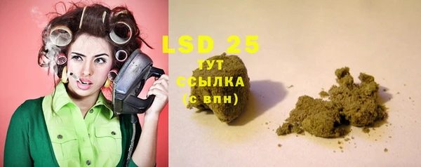 винт Белоозёрский