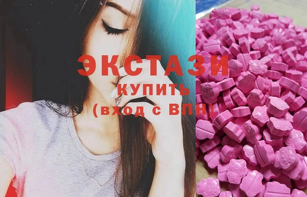 jwh Белокуриха