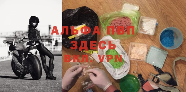 jwh Белокуриха