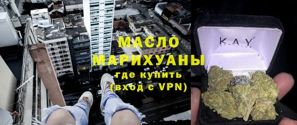 jwh Белокуриха