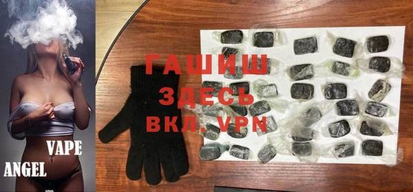 стаф Ростов