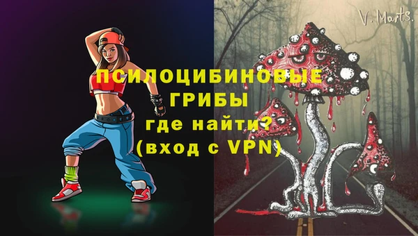 винт Белоозёрский