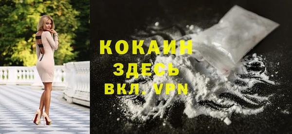 винт Белоозёрский