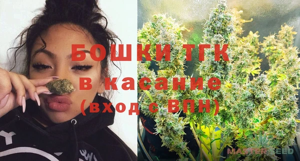 винт Белоозёрский