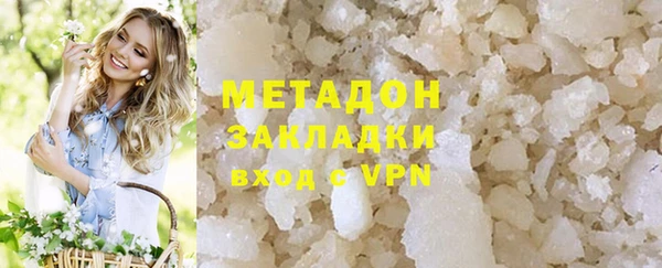 винт Белоозёрский