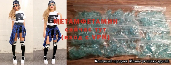 jwh Белокуриха