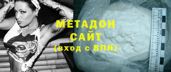 винт Белоозёрский