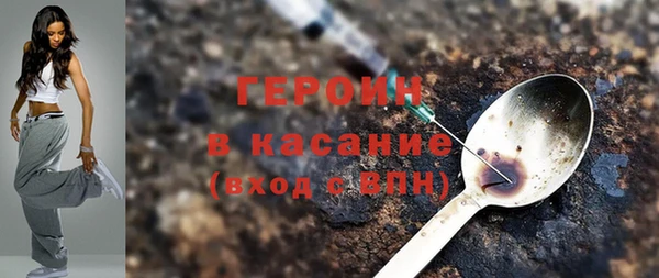 jwh Белокуриха