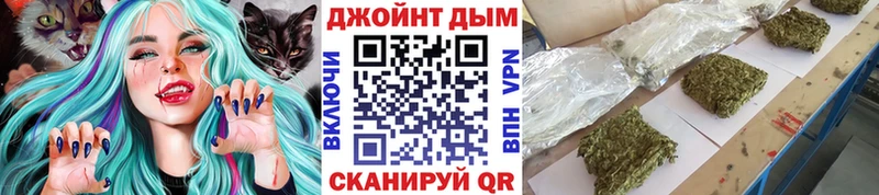 Бошки марихуана сатива Воркута