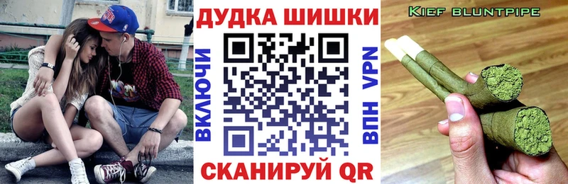 Марихуана Ganja  купить  сайты  Воркута 